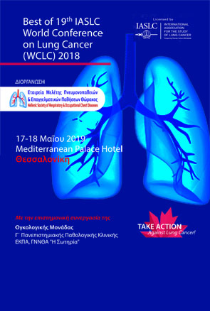 “BEST OF” IASLC 19th WORLD CONFERENCE ON LUNG CANCER